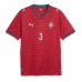 Portugalsko Ruben Dias #3 Domácí Dres MS 2026 Krátkým Rukávem Portugalsko Ruben Dias #3 Domácí Dres MS 2026 Krátkým Rukávem